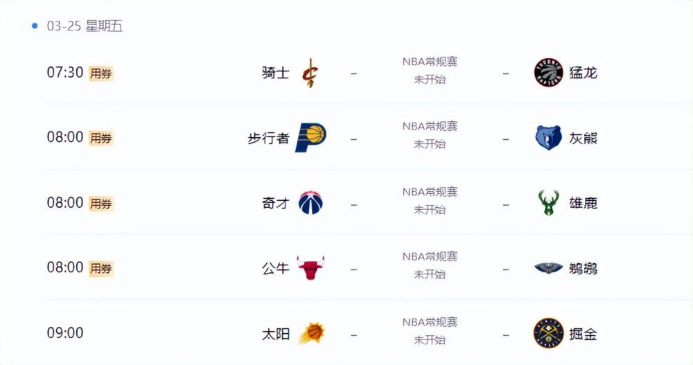 欧美乱一级在线观看