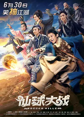 男女瑟瑟网站